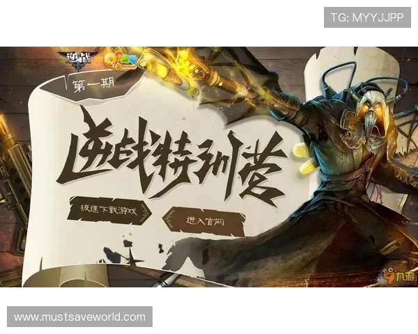 九游官网入口登录遇到问题怎么办全面解决登录异常和账号安全保障措施