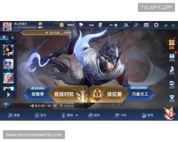 九游彩票官网app丰富的游戏资源与优惠活动介绍助力玩家享受多样化游戏乐趣与福利