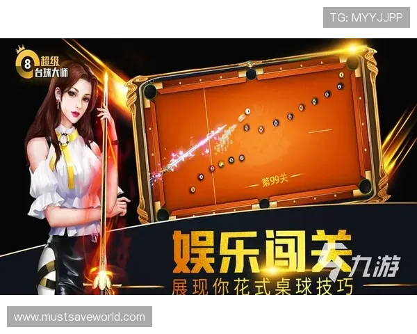 九游手游交易平台用户评价与真实体验分享助你选择可信平台