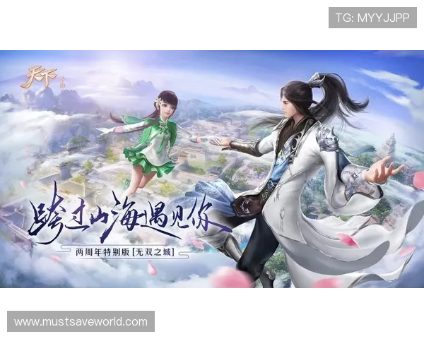 九游游戏大厅免费下载指南,轻松安装多款热门手游尽情畅玩