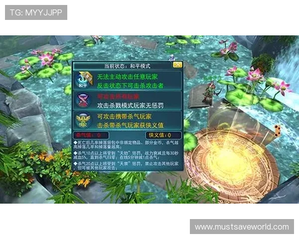 九游版官网下载最新版本,最新游戏内容更新与下载安装流程解析