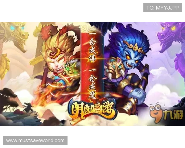 九游账号网页版注册流程详解帮助玩家轻松登录游戏