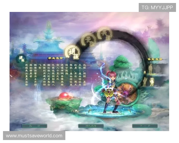 让你的游戏体验更上一层楼：9游戏平台官网攻略分享