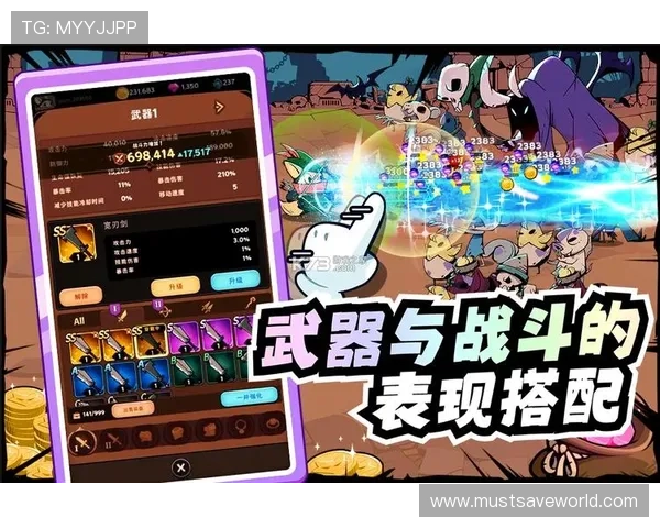 九游app官网登录入口最新官方渠道推荐，轻松登录畅玩热门游戏