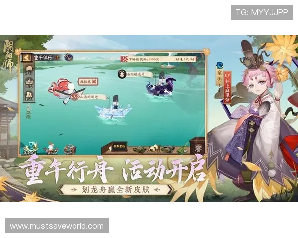 九游彩票平台下载详细教程,步骤简单操作便捷,助你快速注册畅享精彩游戏