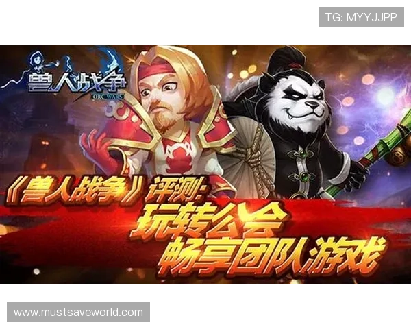 九游下载官方下载官方渠道，保障游戏安全无病毒，畅享高品质游戏体验