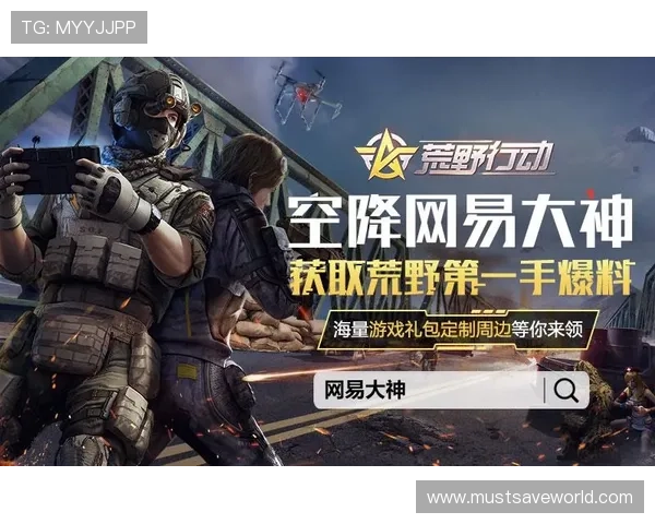 九游会老哥俱乐部登录常见问题解答,帮助玩家快速解决登录难题