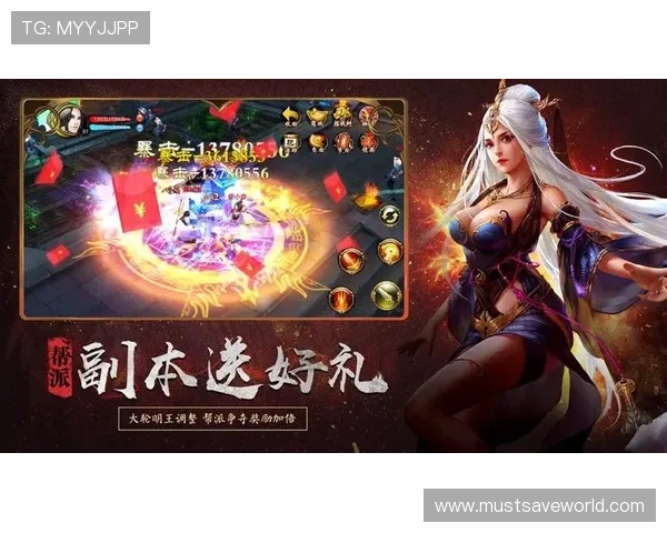 九游娱乐真人版全站登录安全保障与便捷体验指南,助你轻松畅玩每一场真人娱乐盛宴