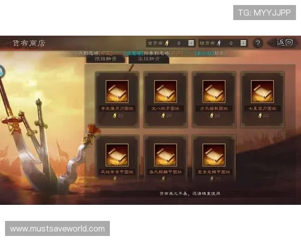 九游官网个人中心登录入口多设备同步登录操作流程详尽说明