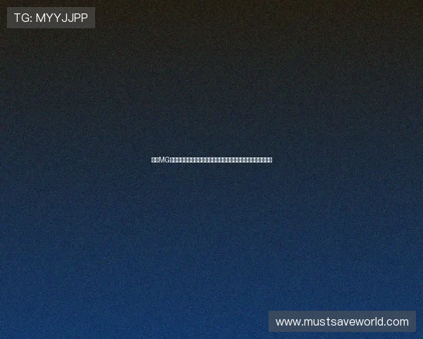 九游MG电子游戏利用先进技术实现世界杯赛事高清直播与多角度观看体验